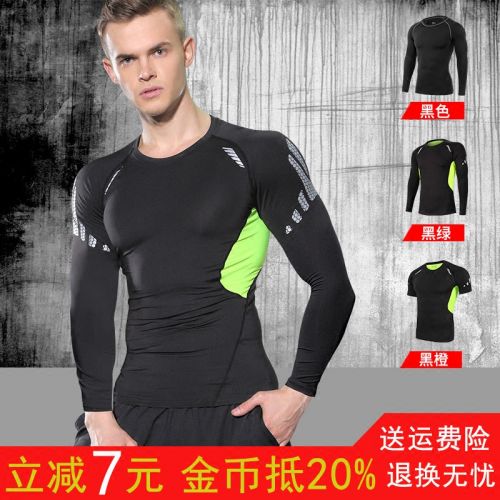 Vêtement fitness homme en polyester - Ref 605090