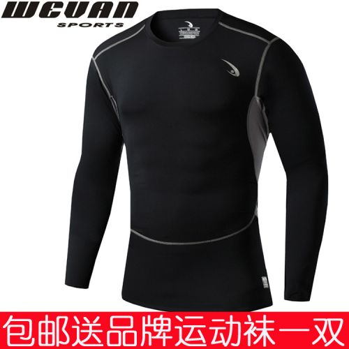  Vêtement fitness homme WEVANSPORT en spandex - Ref 605118