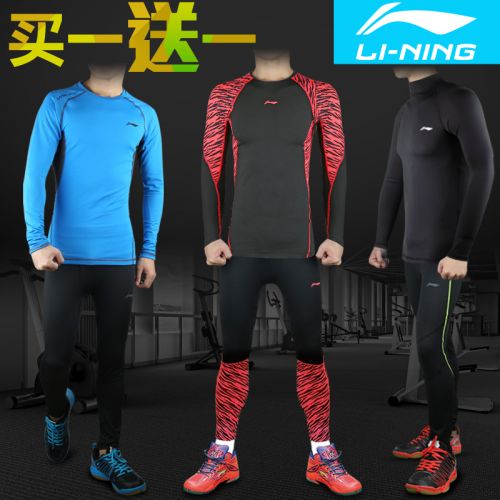  Vêtement fitness homme LINING en polyester - Ref 605151