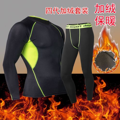  Vêtement fitness homme en nylon - Ref 605154