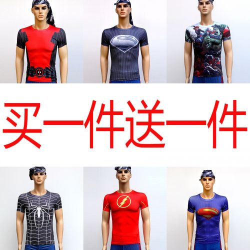 Vêtement fitness homme en polyester - Ref 605157