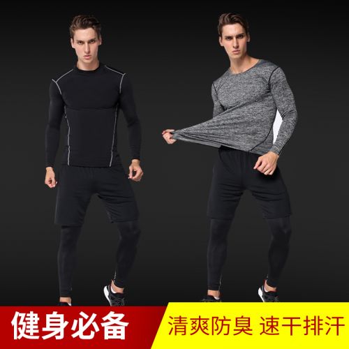  Vêtement fitness homme en polyester - Ref 605174