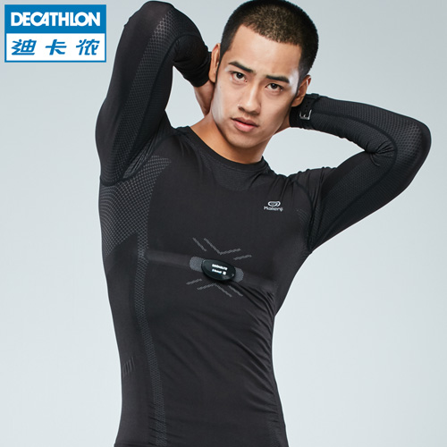 Vêtement fitness homme DECATHLON - Ref 605179