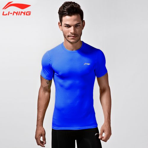  Vêtement fitness homme LINING en polyester - Ref 605192