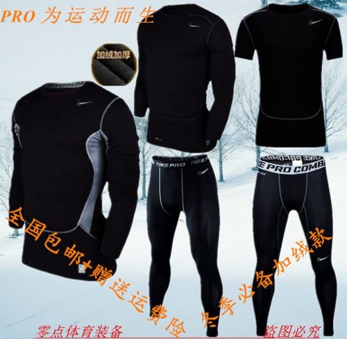 Vêtement fitness homme en polyester - Ref 605202