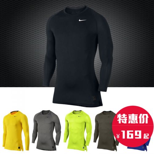 Vêtement fitness homme NIKE - Ref 605218