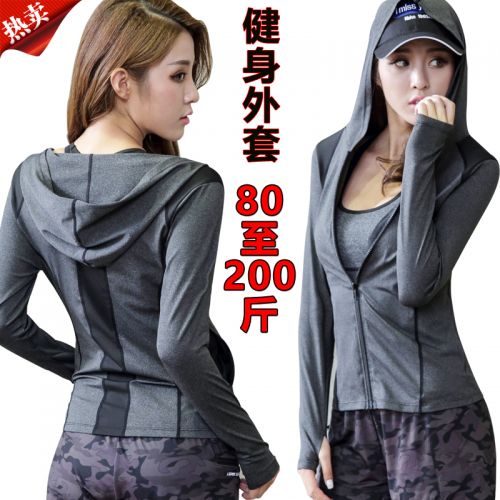 Vêtement fitness femme en Le coton biologique - Ref 605222
