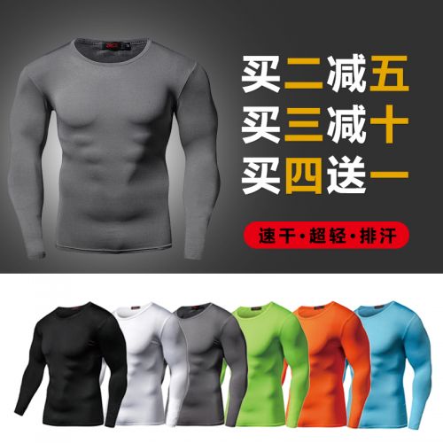 Vêtement fitness homme ZRCE en Lycra - Ref 605227