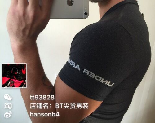 Vêtement fitness homme - Ref 605244