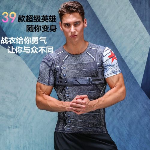 Vêtement fitness homme Superhero en Lycra - Ref 605250