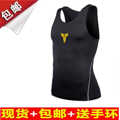  Vêtement fitness homme en Lycra - Ref 605268