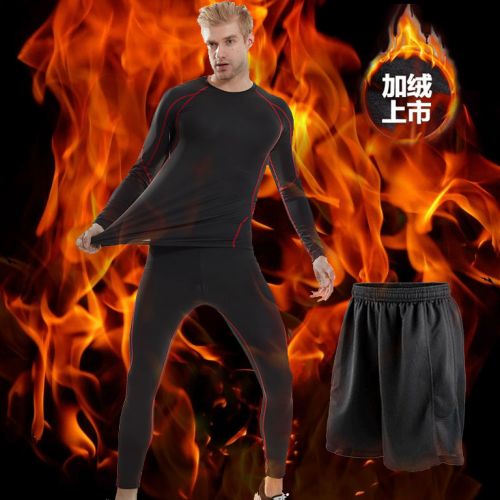 Vêtement fitness homme Kit de remise en forme pour hommes en polyester - Ref 605290