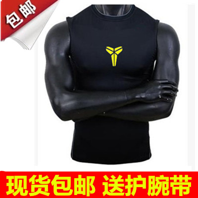 Vêtement fitness homme en polyester - Ref 605312