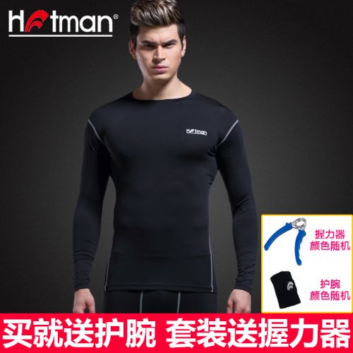  Vêtement fitness homme HOTMAN - Ref 605322