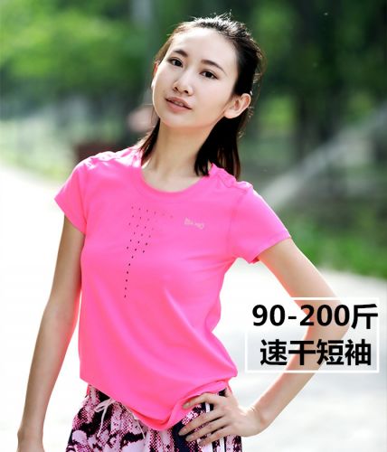  Vêtement fitness femme Big verges manches courtes en polyester - Ref 605323