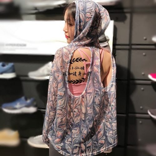  Vêtement fitness femme en polyester - Ref 605341