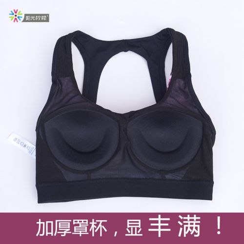 Vêtement fitness femme en nylon - Ref 605345