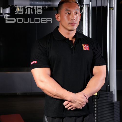 Vêtement fitness homme AASFP en coton - Ref 605388