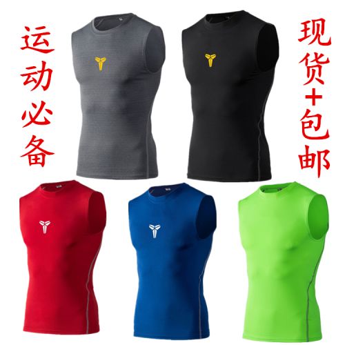 Vêtement fitness homme en polyester - Ref 605389