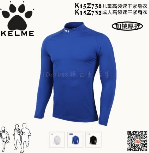  Vêtement fitness uniGenre KELME - Ref 605396