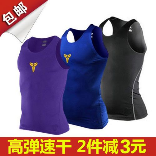  Vêtement fitness homme en polyester - Ref 605419