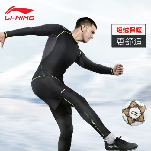  Vêtement fitness homme LINING en polyester - Ref 605425