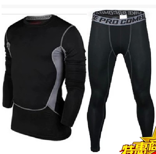  Vêtement fitness homme - Ref 605433