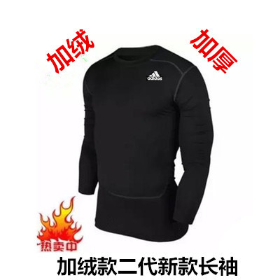 Vêtement fitness uniGenre LOGOAD en nylon - Ref 605454