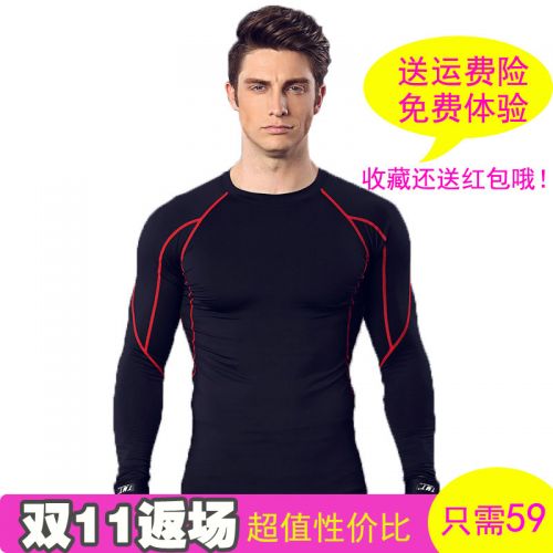  Vêtement fitness homme en polyester - Ref 605461