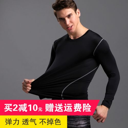  Vêtement fitness homme en polyester - Ref 605462