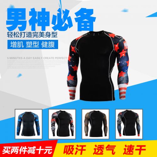 Vêtement fitness homme en polyester - Ref 605476