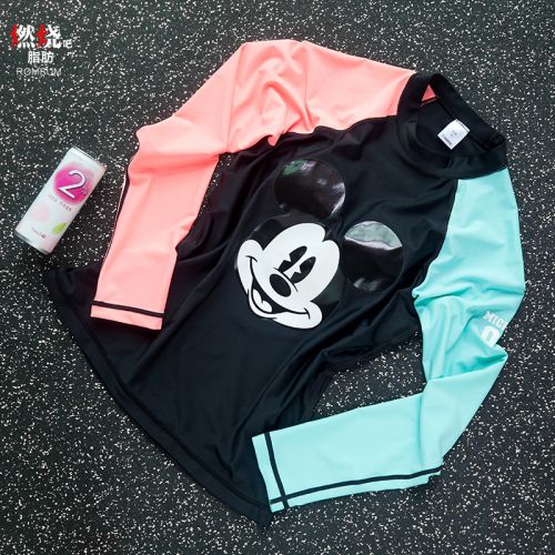  Vêtement fitness femme ROMSUM en nylon - Ref 605479