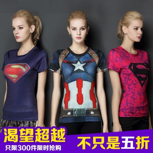  Vêtement fitness femme CARTER en polyester - Ref 605494