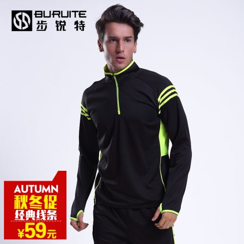  Vêtement fitness homme en polyester - Ref 605500