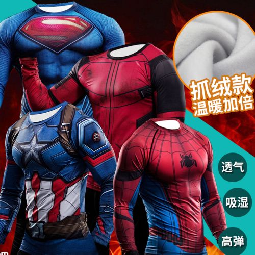  Vêtement fitness homme ADHEMAR en Lycra - Ref 605501