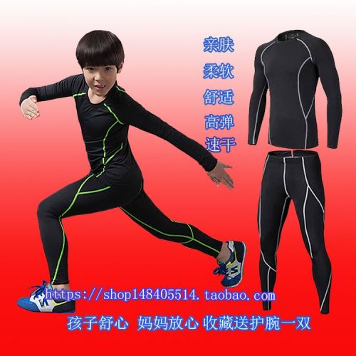  Vêtement fitness uniGenre dernière en nylon - Ref 605524