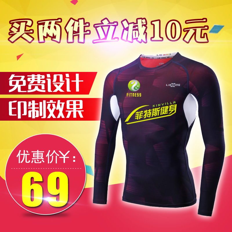  Vêtement fitness homme KINVILLA en polyester - Ref 605539