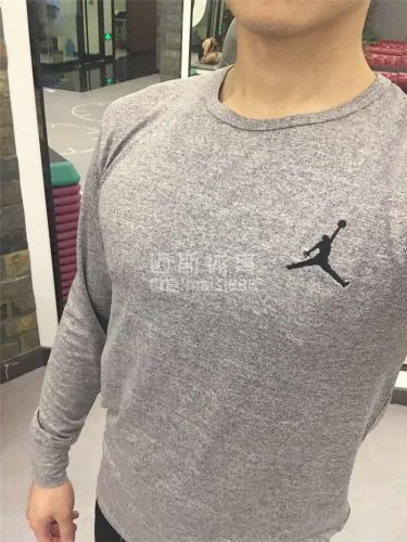 Vêtement fitness homme - Ref 605542