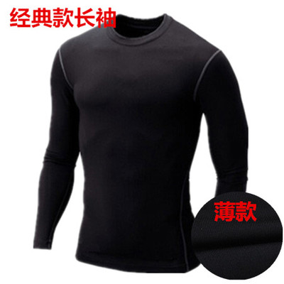 Vêtement fitness homme en polyester - Ref 605547