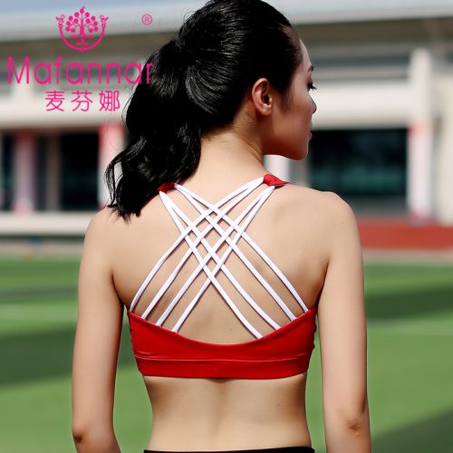  Vêtement fitness femme en nylon - Ref 605548