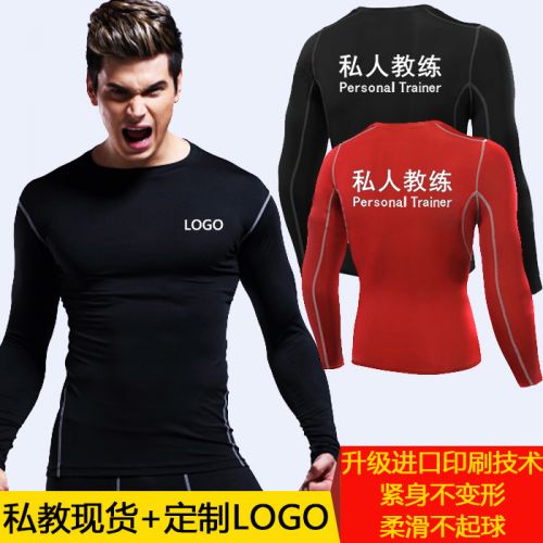 Vêtement fitness homme en polyester - Ref 605553