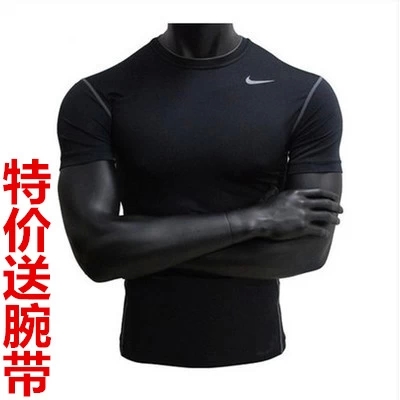 Vêtement fitness homme en nylon - Ref 605558