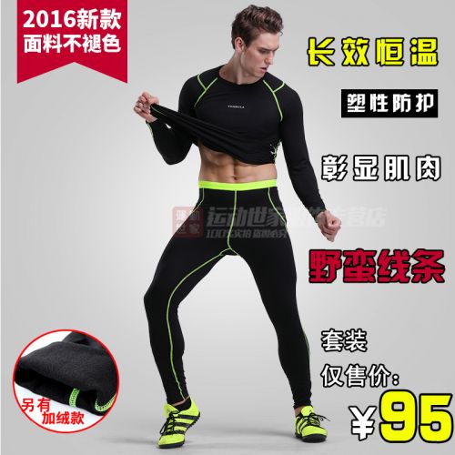 Vêtement fitness homme TOMBULA en Lycra - Ref 605567