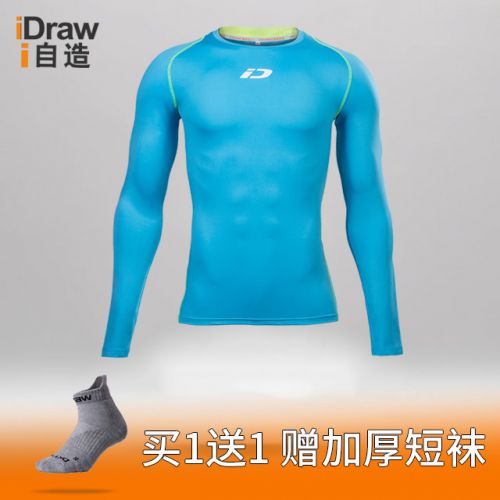 Vêtement fitness homme IDRAWI  COMBAT+ en polyester - Ref 605576