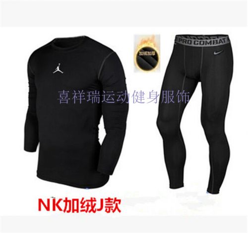 Vêtement fitness homme en polyester - Ref 605590