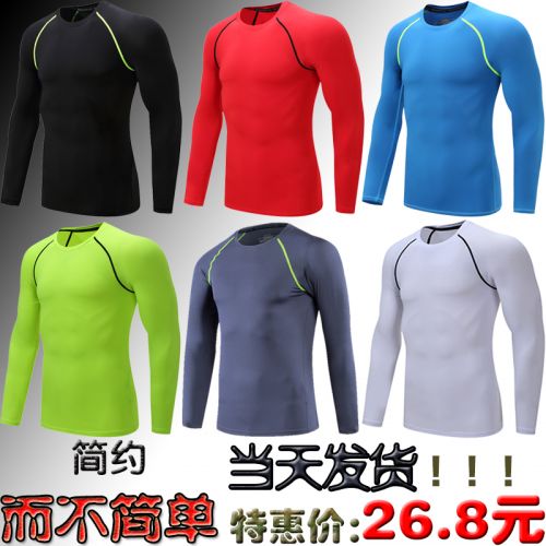  Vêtement fitness homme série en Lycra - Ref 605593