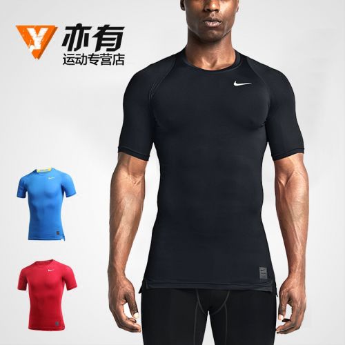 Vêtement fitness homme NIKE - Ref 605594