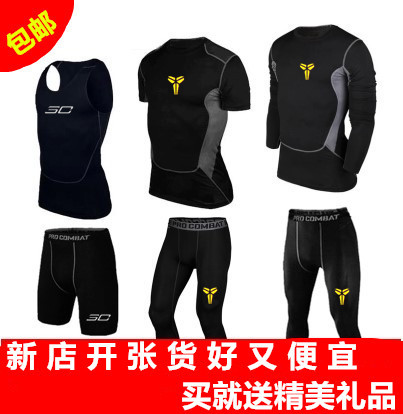 Vêtement fitness homme en polyester - Ref 605596