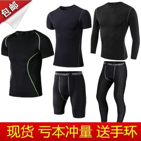 Vêtement fitness homme en polyester - Ref 605618