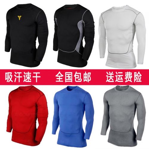  Vêtement fitness homme justaucorps à manches longues en polyester - Ref 605655